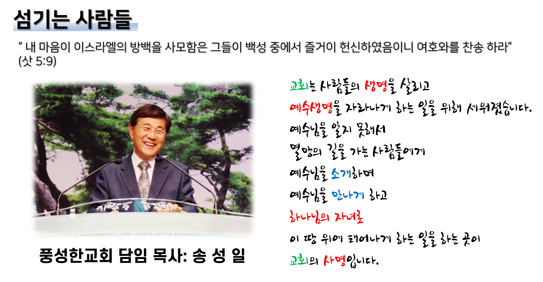필노래연습장 이미지