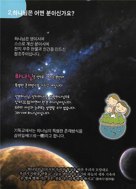 navi03.png