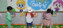 예꿈 유치부 5월 7일 어린이 주일 과 어버이주일