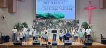 23년 07월 02일 전반기 교육부 사역 발표 (예꿈 유치부, 미라클 유·초등부, 스티그마 중·고등부)