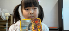 23년 예꿈 유치부 여름 캠프 (23년 8월 4~5일)