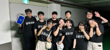 23년 청년 여름 캠프 (8월 11~12일)