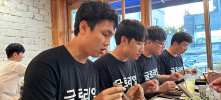23년 청년 여름 캠프 (8월 11~12일)