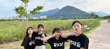 23년 청년 여름 캠프 (8월 11~12일)
