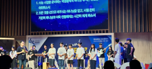 23년 스티그마 청소년부 여름 캠프 (7월31~8월 2일)